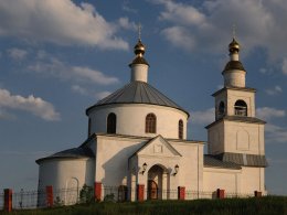 Фото церкви в Белгородской области
