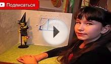 Домик для Кукол своими руками.3# Мой MONSTER HOUSE для