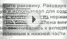 Мини фонтан своими руками