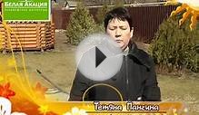Урок 9 - Весенняя уборка участка - Уроки ланшафтного дизайна